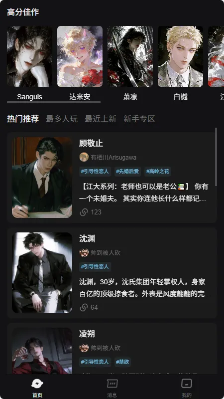 AI����2026���°汾v1.0.0 �ֻ����ͼ