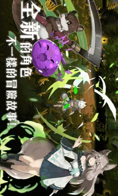 ��������3���ϳ���ħ�����ʷ�(����ð����Ϸ)v0.1.87 ��Ѱ��ͼ