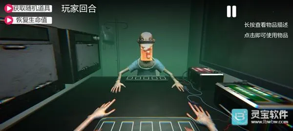 ��ҩ����(��ҩ������Ϸ)