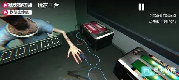 ��ҩ����(��ҩ������Ϸ)