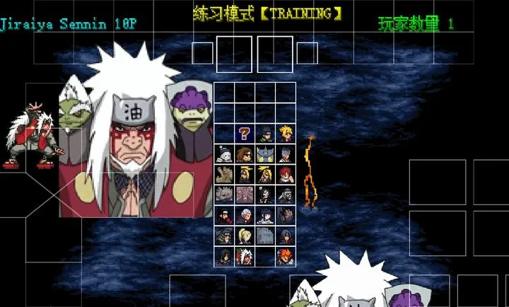 mugen��Ӱ��������(��Ӱβ��������Ϸ)v2021-12-12 �ֻ����ͼ