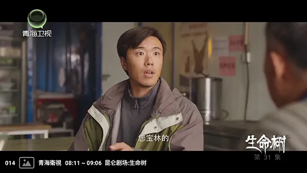 �����ѵ��Ӻ���2026���ذ�װv1.0 �ֻ����ͼ