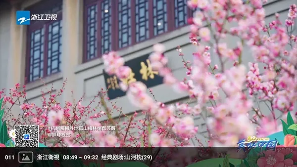 �����ѵ��Ӻ���2026���ذ�װ