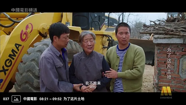 �����ѵ��Ӻ���2026���ذ�װv1.0 �ֻ����ͼ