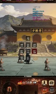 ���½���:׷Ӱ2026�ٷ����°汾v1.2.0 �ֻ����ͼ