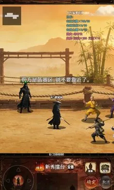 ���½���:׷Ӱ2026�ٷ����°汾v1.2.0 �ֻ����ͼ