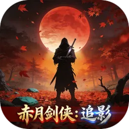 ���½���:׷Ӱ2026�ٷ����°汾v1.2.0 �ֻ���