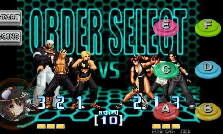 ȭ��2002ħ�İ������(ȭ�ʸ���Ϸ)v1.78 �ֻ����ͼ