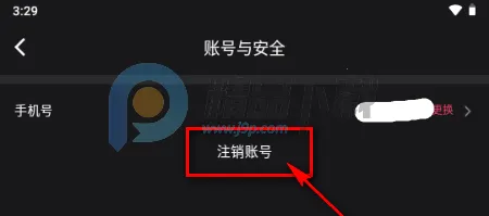 ��ɫ����(�����罻ƽ̨)