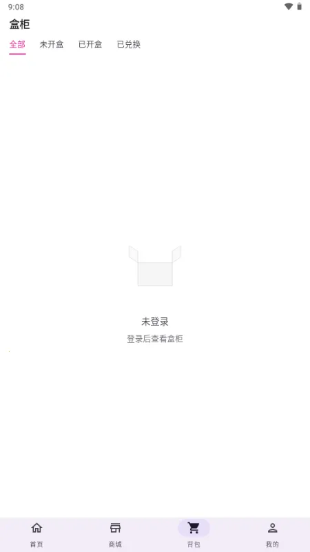 ����ä��(����ä��ƽ̨)v1.0.0 �ٷ������ͼ