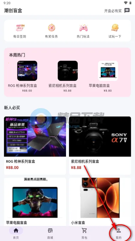 ����ä��(����ä��ƽ̨)