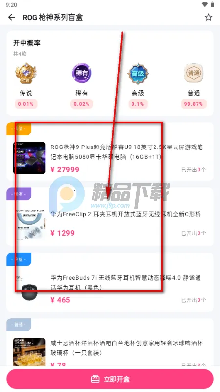 ����ä��