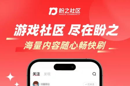 ��֮���������ֻ���