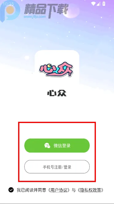 ������Ƶ���콻��(��������ƽ̨)