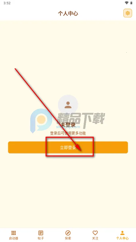 �ƽ��(��ý��ۺ�ƽ̨)