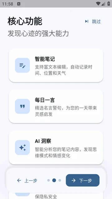 �ļ�ai�ʼ�(��м�¼����)