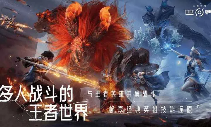 ��������ҫ����(����ð����Ϸ)v1.0.0.5980207 �ֻ����ͼ