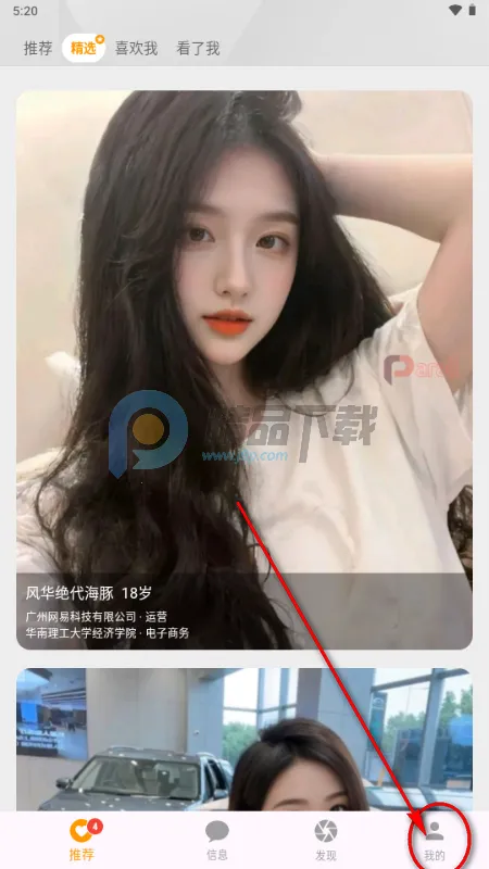 Parall����(İ�����罻����)