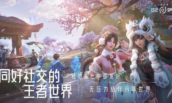 ��������ҫ����(����ð����Ϸ)v1.0.0.5980207 �ֻ����ͼ