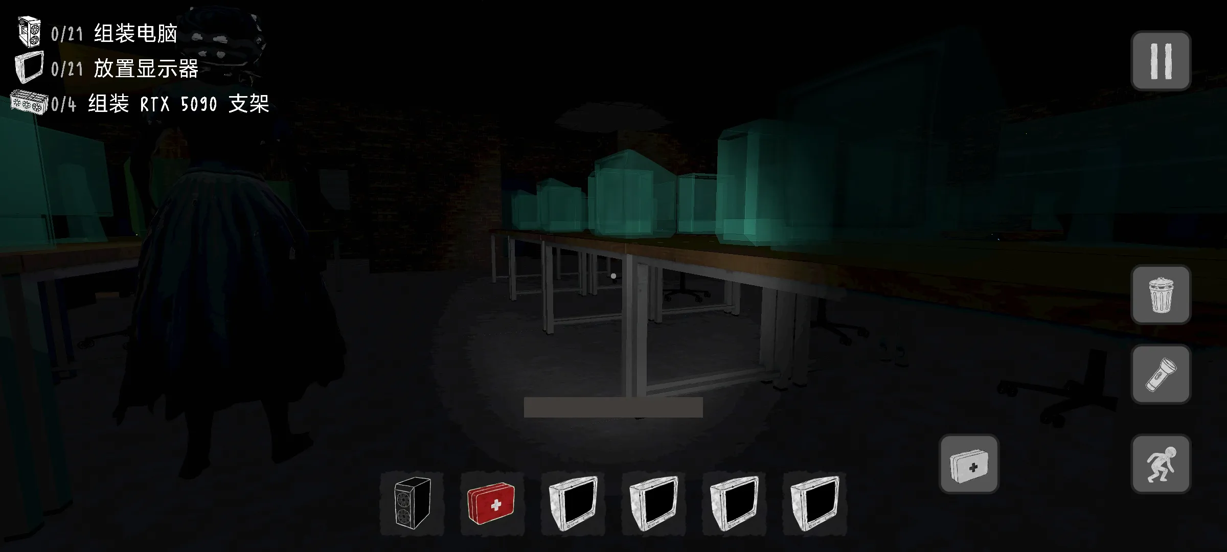 ������װج��2026���°汾v0.4 �ٷ������ͼ