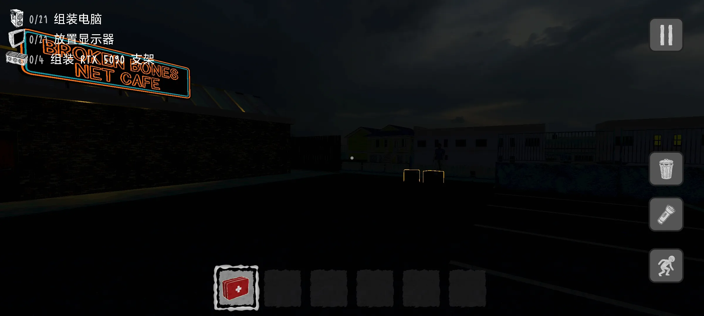 ������װج��2026���°汾v0.4 �ٷ������ͼ