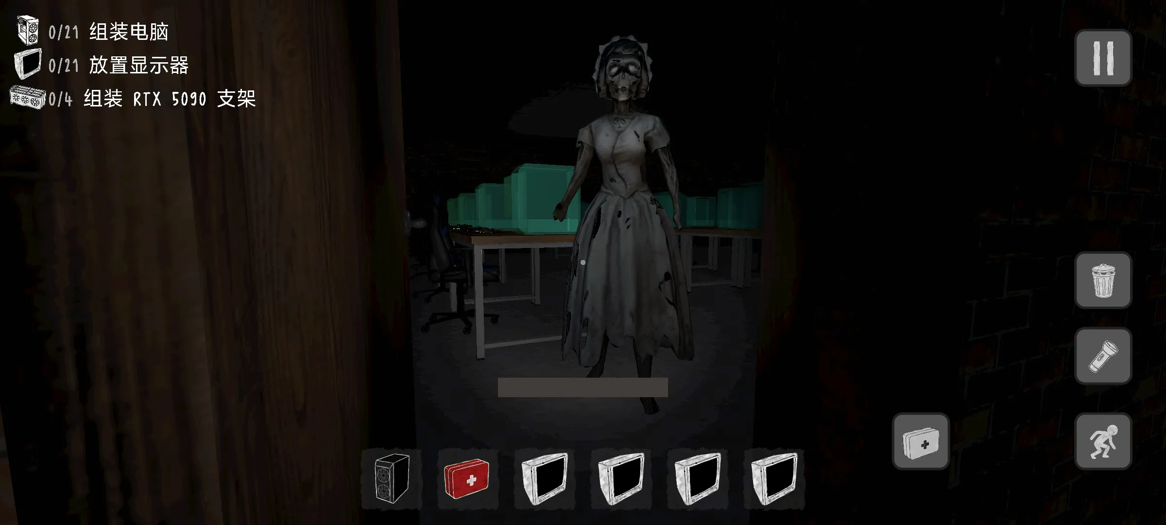 ������װج��2026���°汾v0.4 �ٷ������ͼ