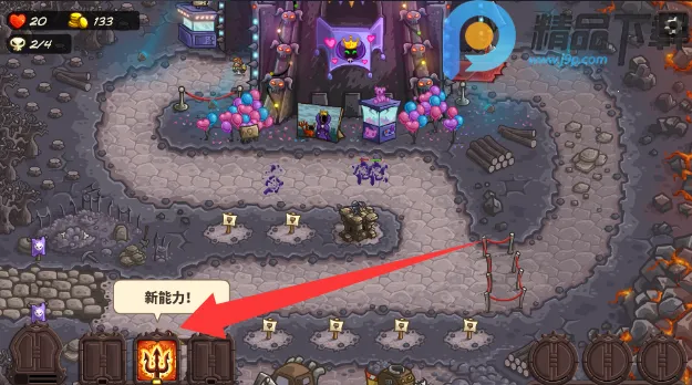 ��������սqyxf2026���°汾v1.16.00 ��Ѱ��ͼ