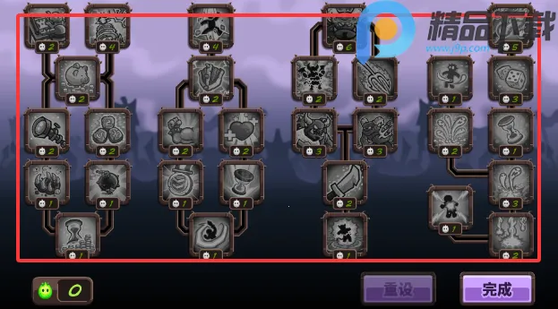 ��������սqyxf2026���°汾v1.16.00 ��Ѱ��ͼ