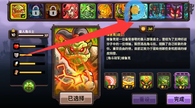 ��������սqyxf2026���°汾v1.16.00 ��Ѱ��ͼ