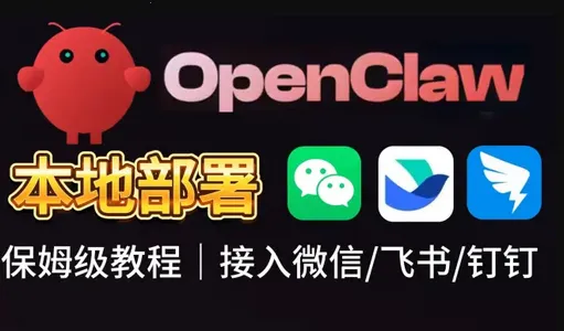 AnyClaw��Դ��2026���ذ�װ