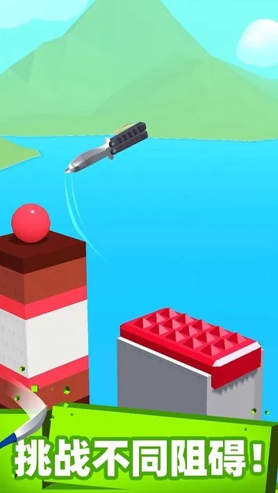 ��Ҳ����(��ѹ�и���Ϸ)v1.0.4 ��׿���ͼ