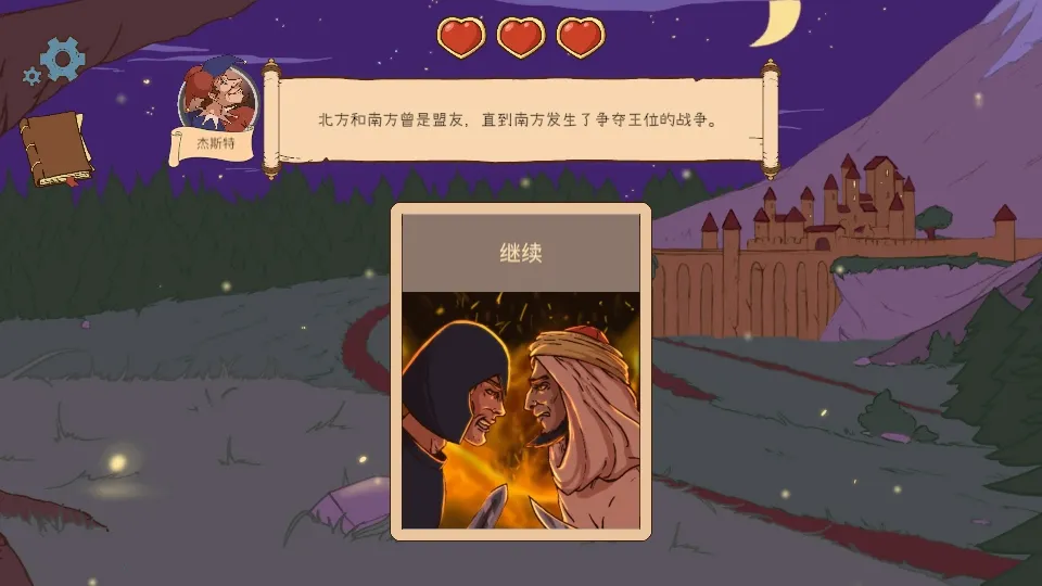 ������ѡ��������22026���ذ�װv1.08 ��׿���ͼ