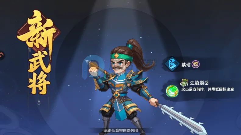 ����ʥ�����������2026�ٷ����°汾