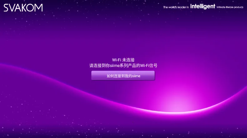 Siime Pro˿������(��߲ٿ�����)v1.1.0.0.19 �ֻ����ͼ