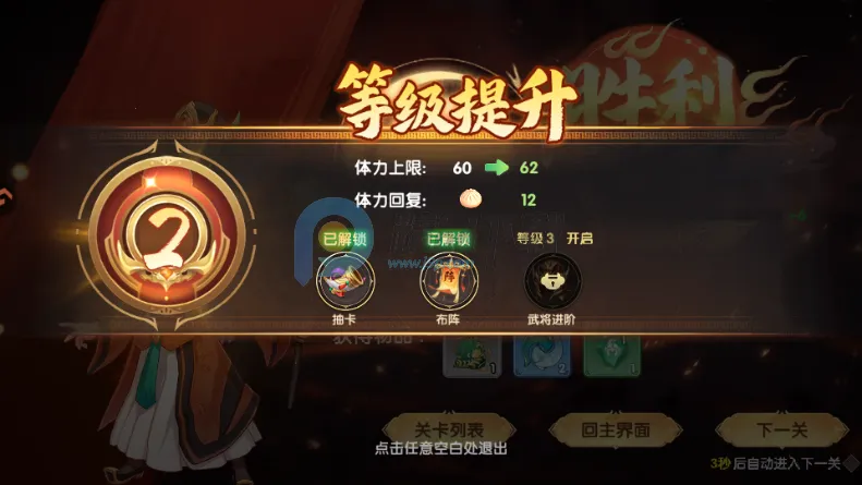 ����ʥ�����������2026�ٷ����°汾