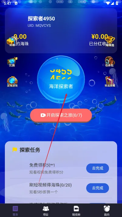 �������縨���˵���(����Ӯ������Ϸ)