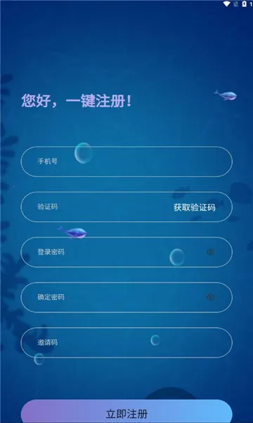 �������縨���˵���(����Ӯ������Ϸ)v1.0.0 ��׿���ͼ