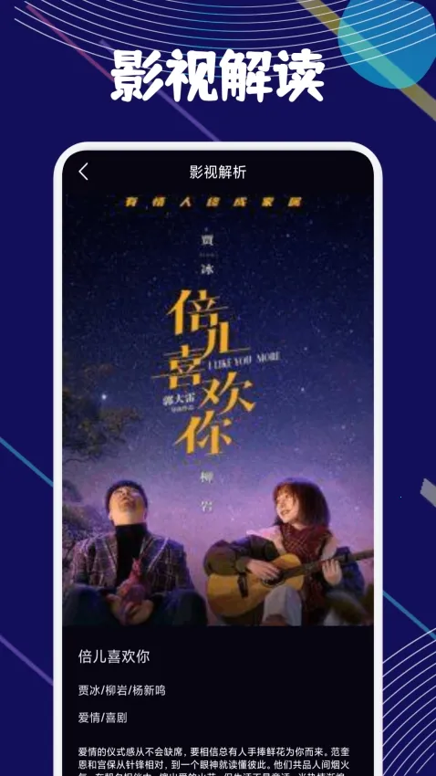 ����Ӱ��(Ӱ�Ӳ�������)v1.4 ��Ѱ��ͼ