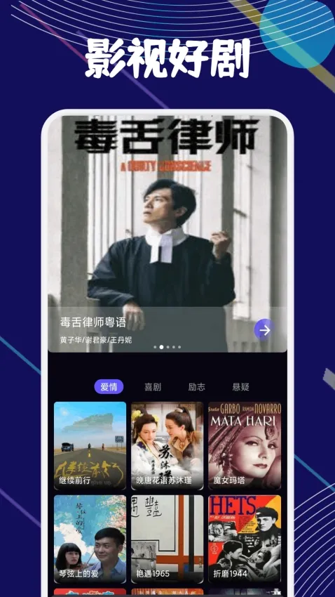 ����Ӱ��(Ӱ�Ӳ�������)v1.4 ��Ѱ��ͼ