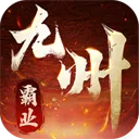 ���ݰ�ҵ2026�ٷ�����v1.0.2 �ֻ���