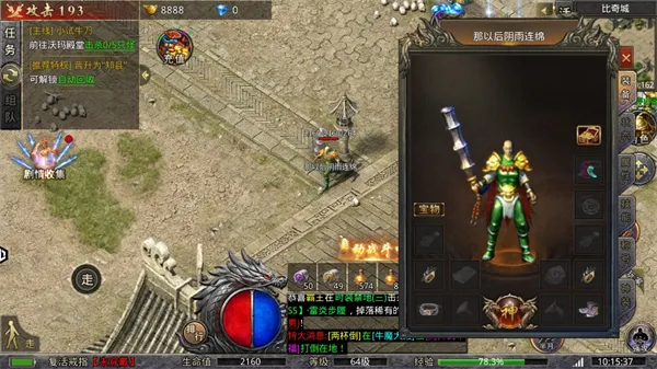 ���ݰ�ҵ2026�ٷ�����