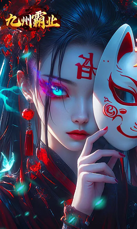 ���ݰ�ҵ2026�ٷ�����v1.0.2 �ֻ����ͼ