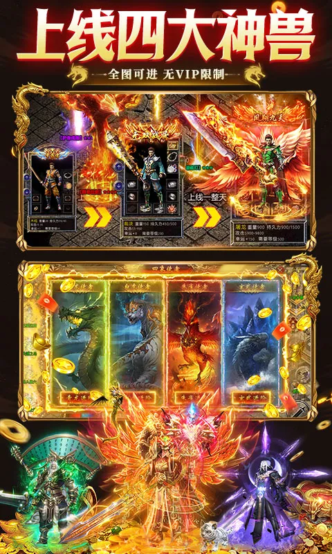 ���ݰ�ҵ2026�ٷ�����v1.0.2 �ֻ����ͼ