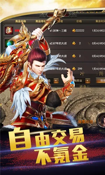 ���ݰ�ҵ2026�ٷ�����