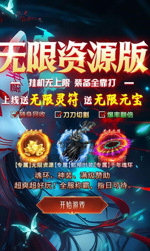 ���ݰ�ҵ2026�ٷ�����v1.0.2 �ֻ����ͼ