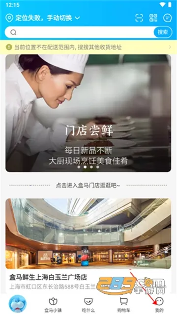 剑舞乾坤最新手机版 剑舞乾坤最新手机版