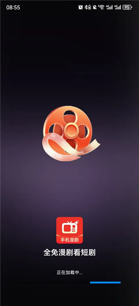 ȫ�����翴�̾�(�̾���ѹۿ�ƽ̨)v1.0.1 �ֻ����ͼ