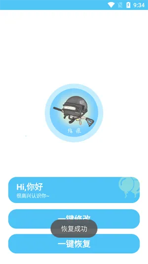 ��ۻ�������120֡