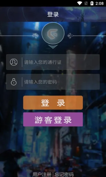 �ξ���Ϸƽ̨v2.35 ��׿���ͼ