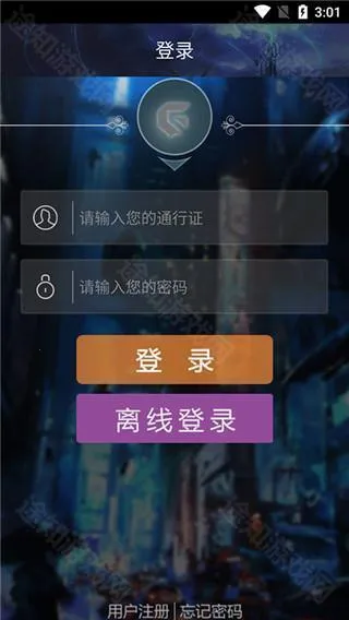 �ξ���Ϸƽ̨